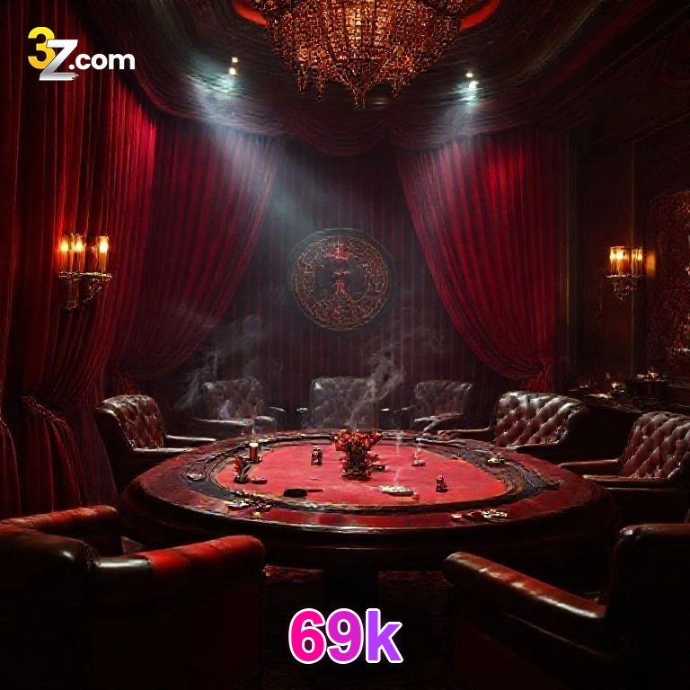 Security Infrastructure